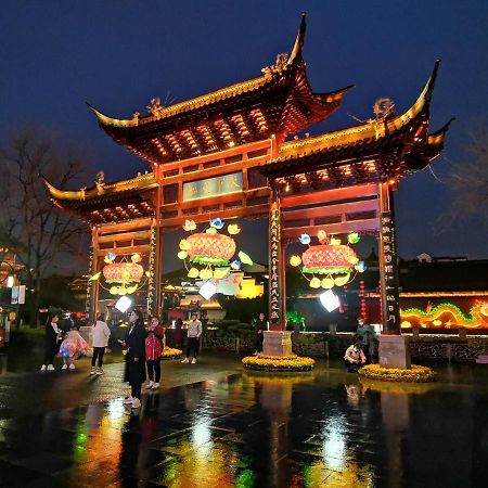 Ssaw Boutique Hotel Nanjing Grand Theatre Esterno foto