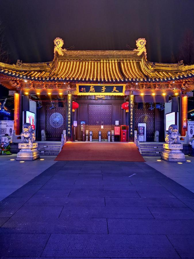 Ssaw Boutique Hotel Nanjing Grand Theatre Esterno foto